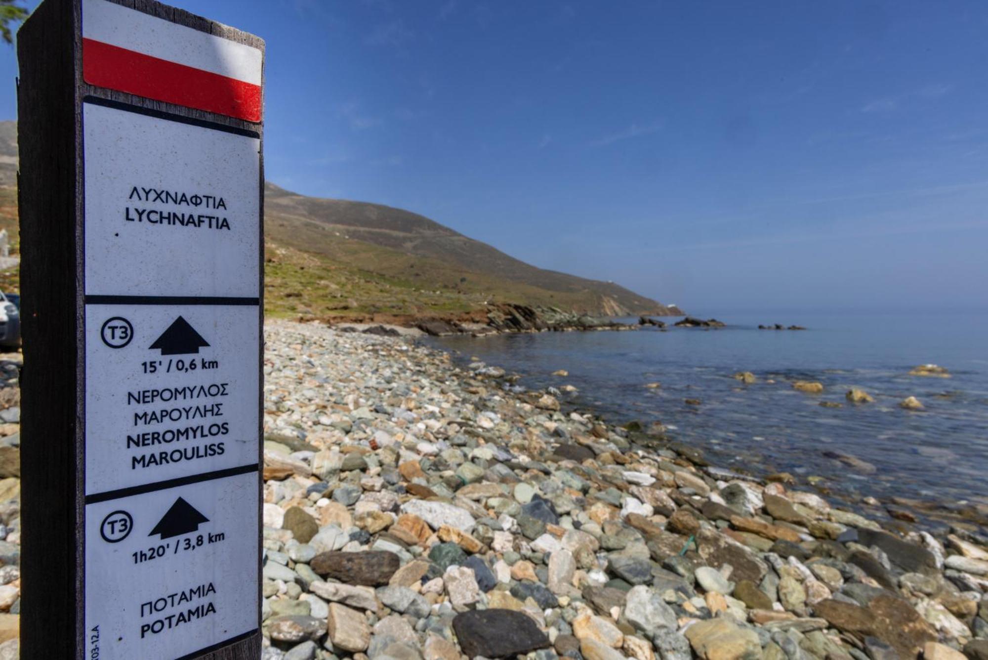 Unforgettable Tinos Beach Houses Complex Agios Ioannis  Esterno foto